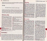 R236 Cilaos3.jpg R236 Cilaos3.jpg