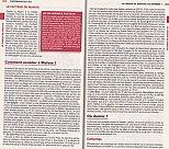 R262_Salazie-Mafate.jpg R262_Salazie-Mafate.jpg